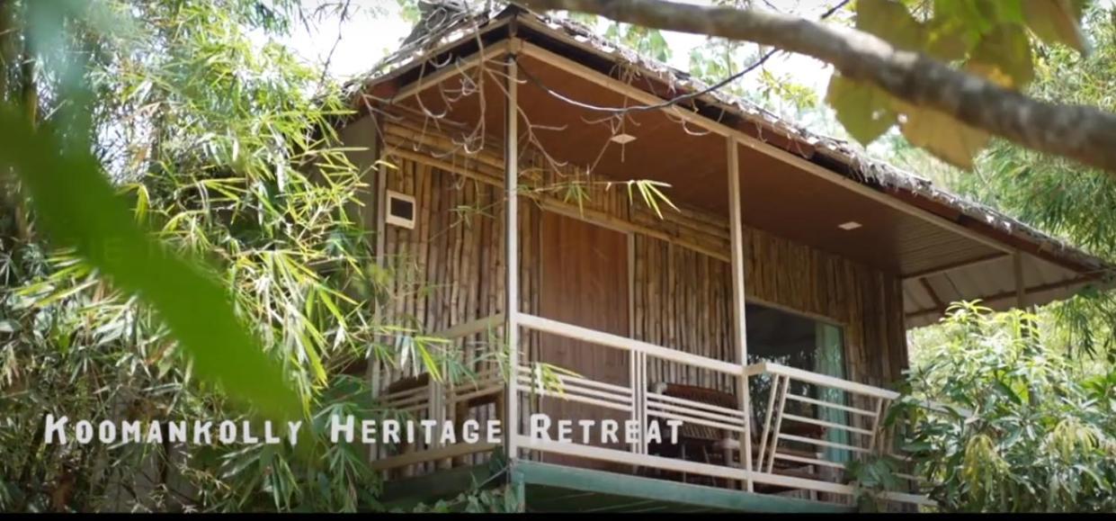 กุมันกอลลี เฮอริเทจ รีสอร์ต Hotel Thirunelly ภายนอก รูปภาพ